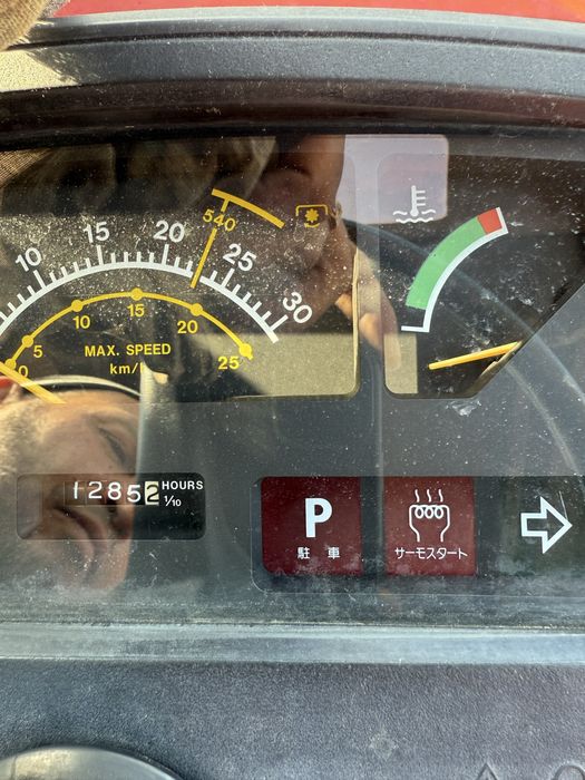 Продам трактор YANMAR US31D
