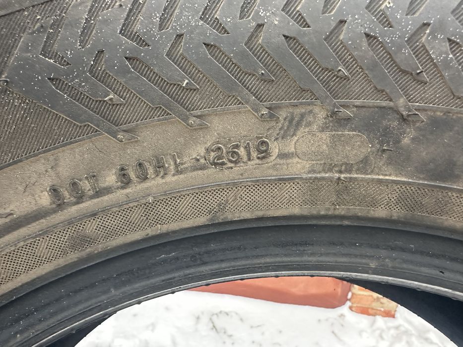 Nokian Hakkapelitta 8  225/65/17