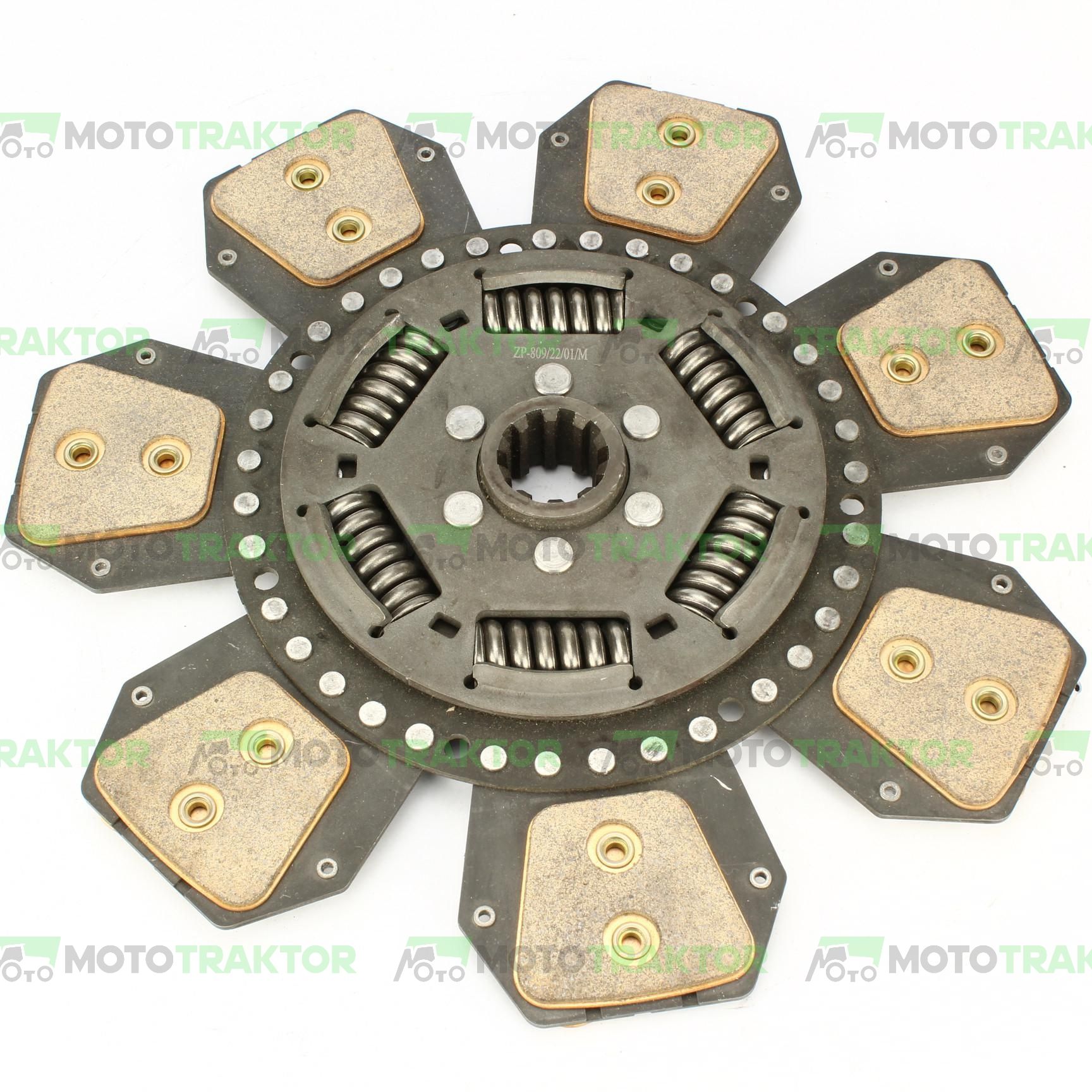 Tarcza Sprzęgła John Deere 2040,2140,3040,3140,3050,3150,2650,2850