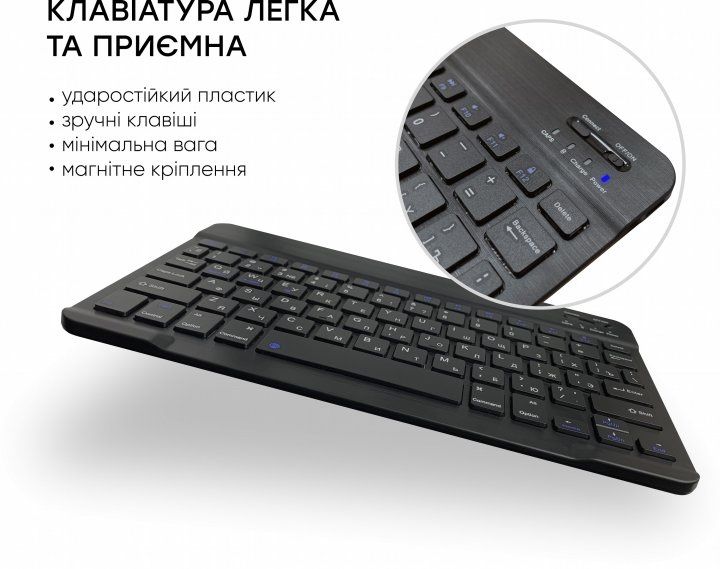 Клавиатура беспроводная AIRON Easy Tap Bluetooth