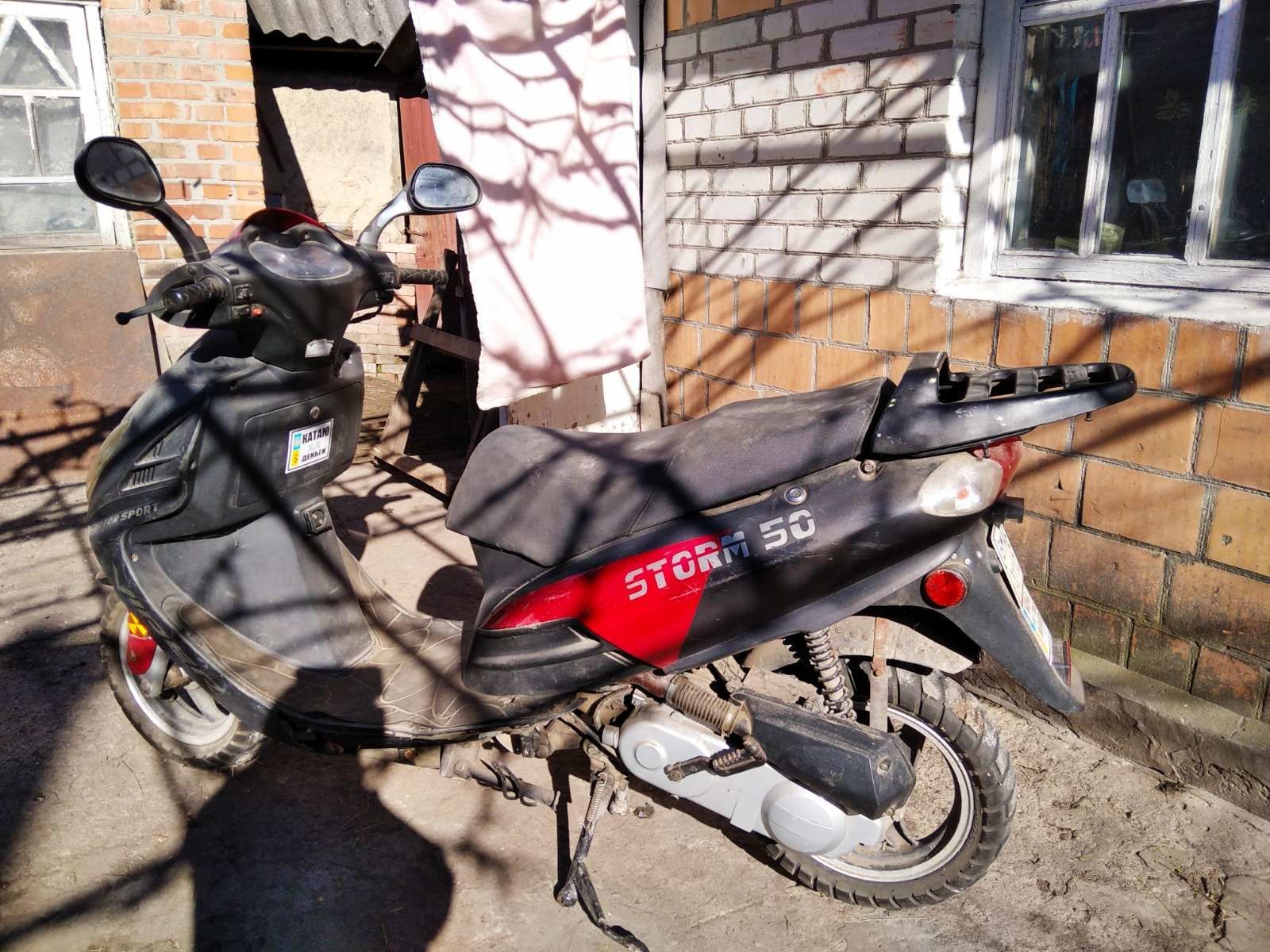 Скутер Viper Storm