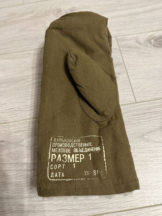 Рукавицы цигейковые армейские НОВЫЕ СССР