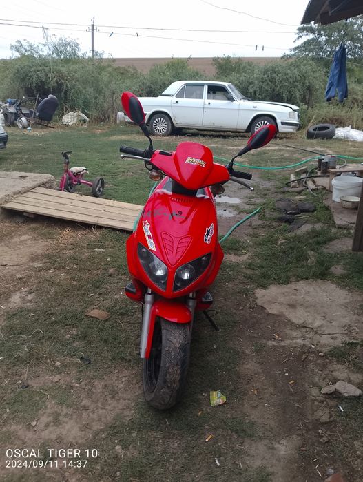 Продам скутер 139qmb