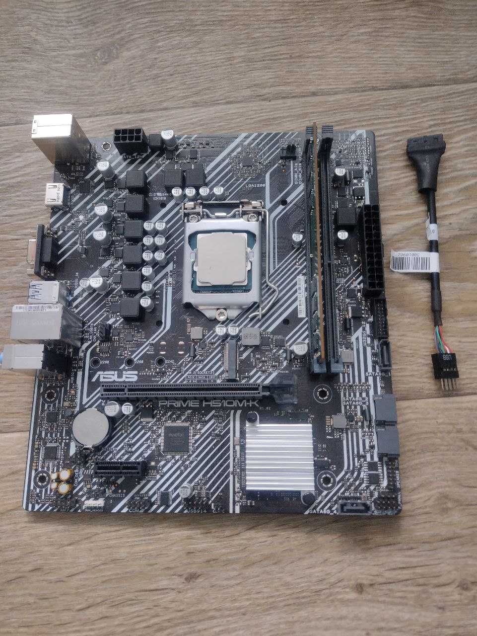 Комплект i5 10400F+ASUS Prime 510M-K+8GB DDR4