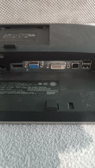 Monitor Dell  sprawny