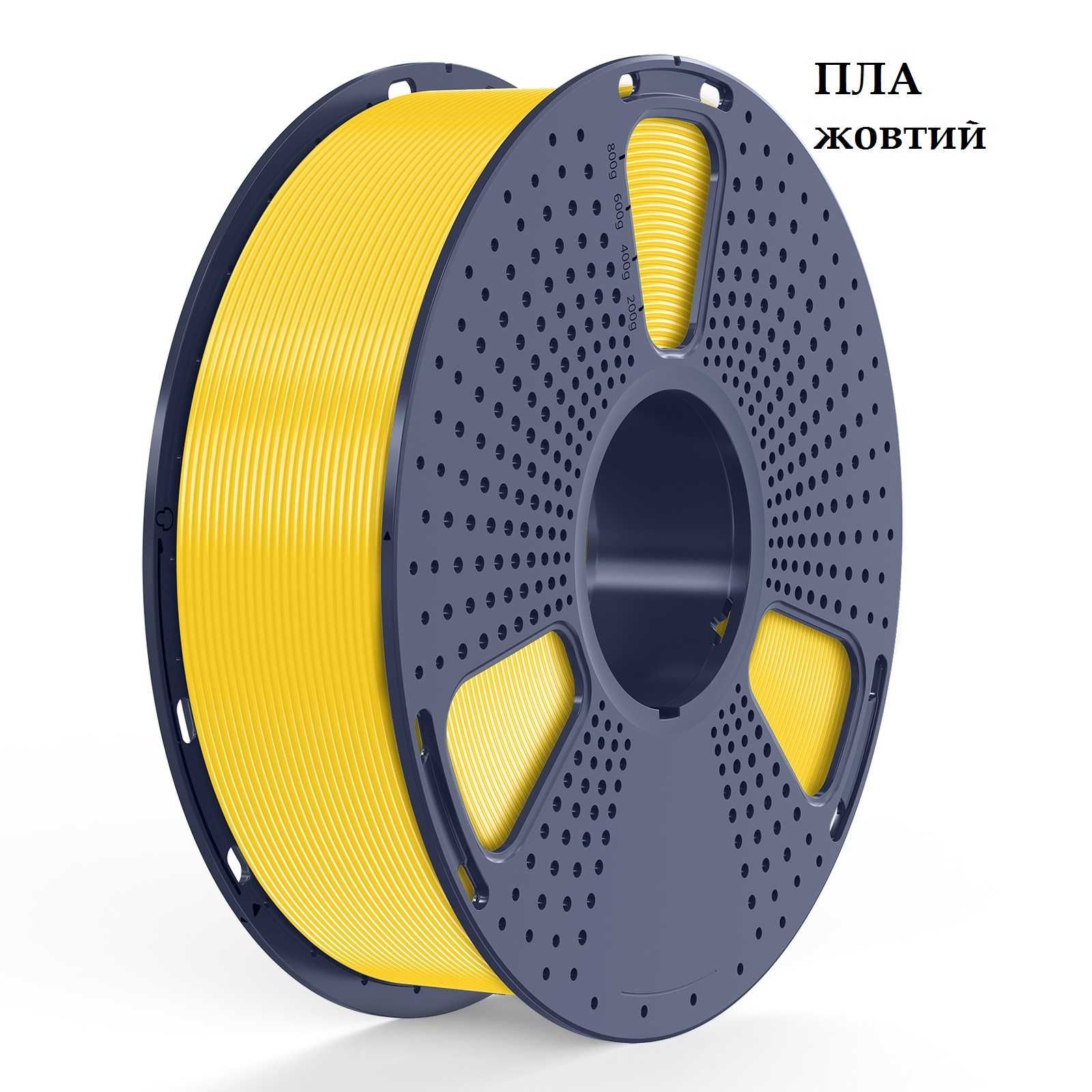 Філамент PLA для 3D друку