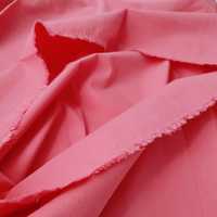 Отрез розовий  ткани