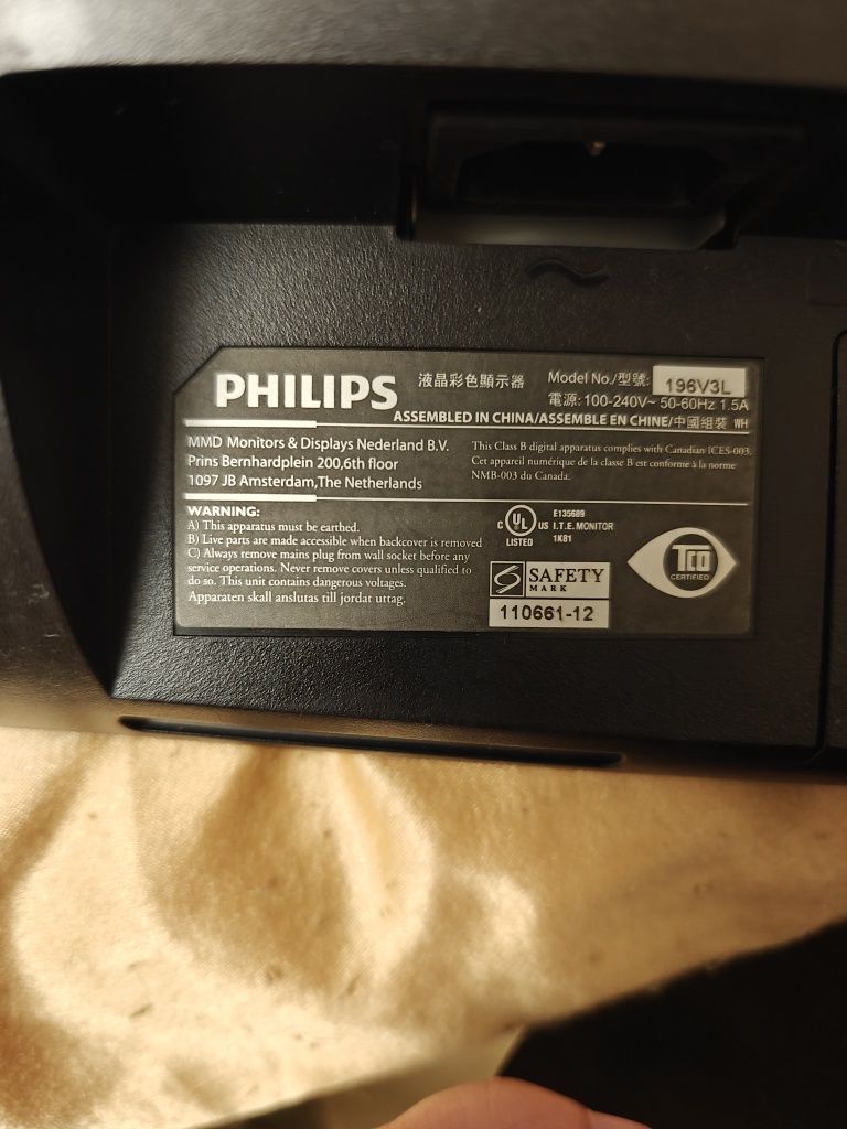 Монитор Philips 196v3l 18.5 дюймов