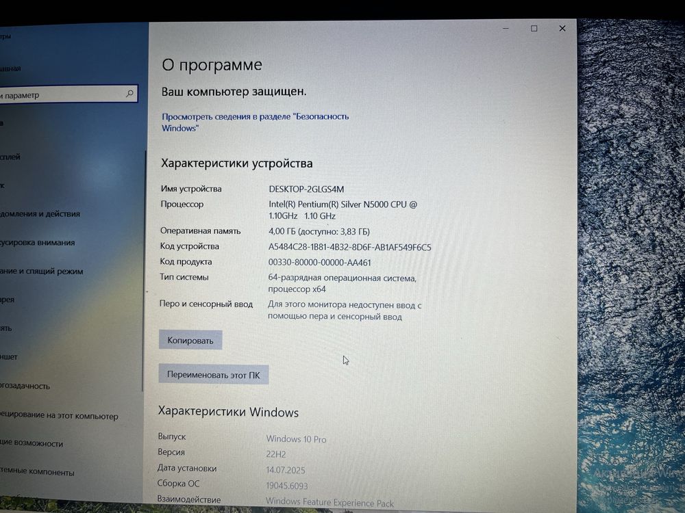 Ноутбук Lenovo IdeaPad S145-15IGM