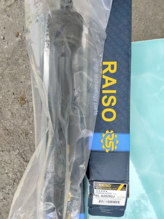 Рульові тяги RAISO RL-520292J для Jeep Compass