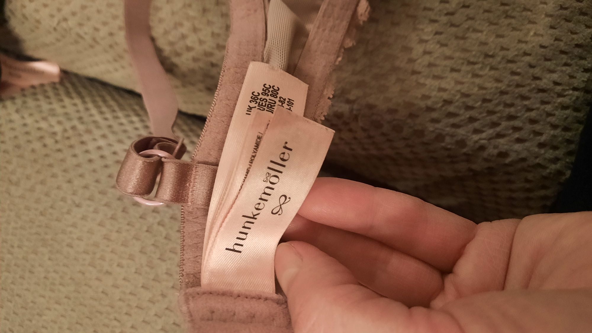 Продам 3 бюстгальтера hunkemoller