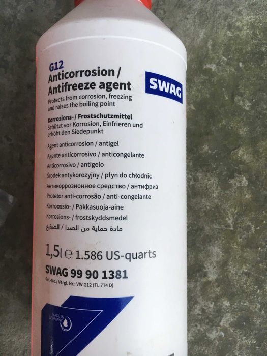 Тосол антифриз SWAG красный