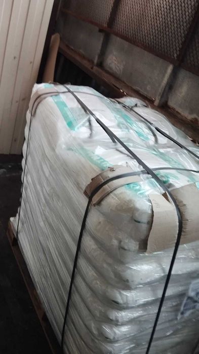 Нітритна сіль SOLANA Боснія (0,5-0,6%) 25 кг.Ціна з олх-доставкою(450)