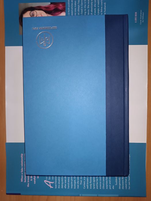 "The Love Hypothesis" та "Love on the Brain" Ali Hazelwood