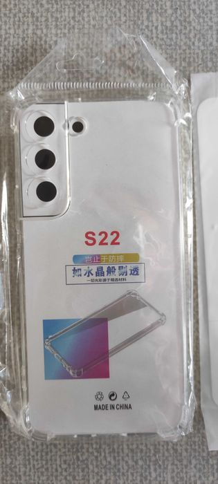 Бампер Samsung s22