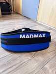 Пояс для важкої атлетики MadMax (L-size)