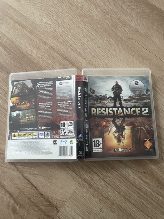 Jogo Resistance 2 PlayStation 3 (CIB)