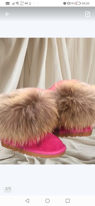 Śniegowce ocieplane skóra naturalna zamszowa