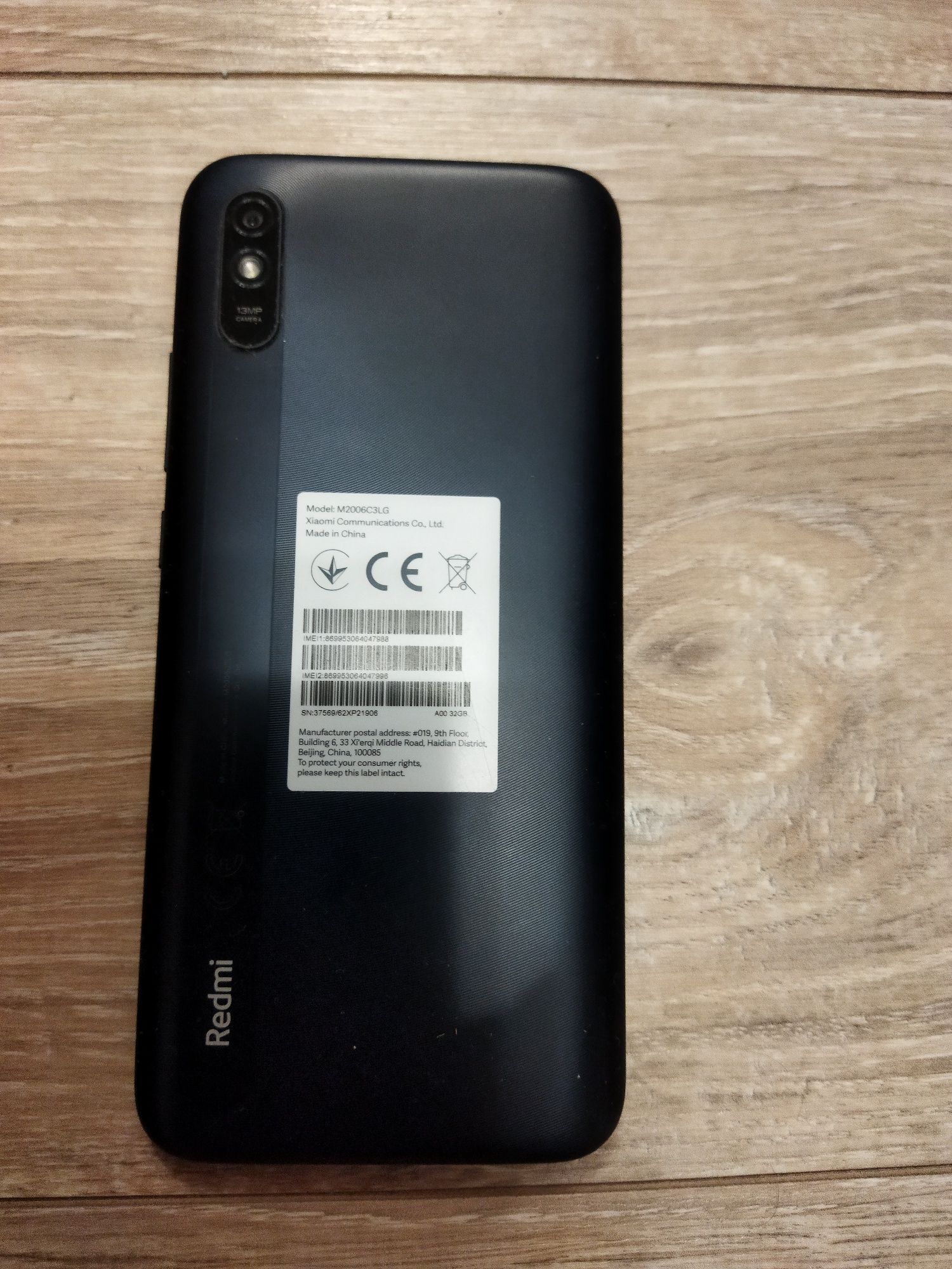 Смартфон Xiaomi redmi 9A