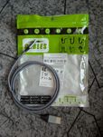 Кабель microHDMI-HDMI 1м, новий