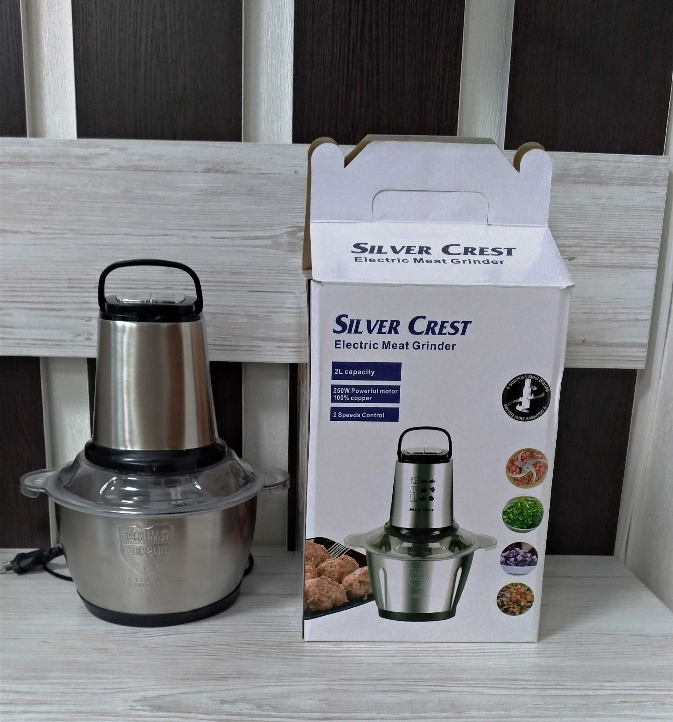 Измельчитель блендер Silver Crest 2L 250W блендер овощерезка миксер