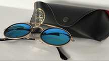 Okulary Ray ban przeciwsloneczne