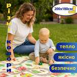 Термоковрик XXL 200*180см. В НАЯВНОСТІ! Термокилимки в кольорах +сумка