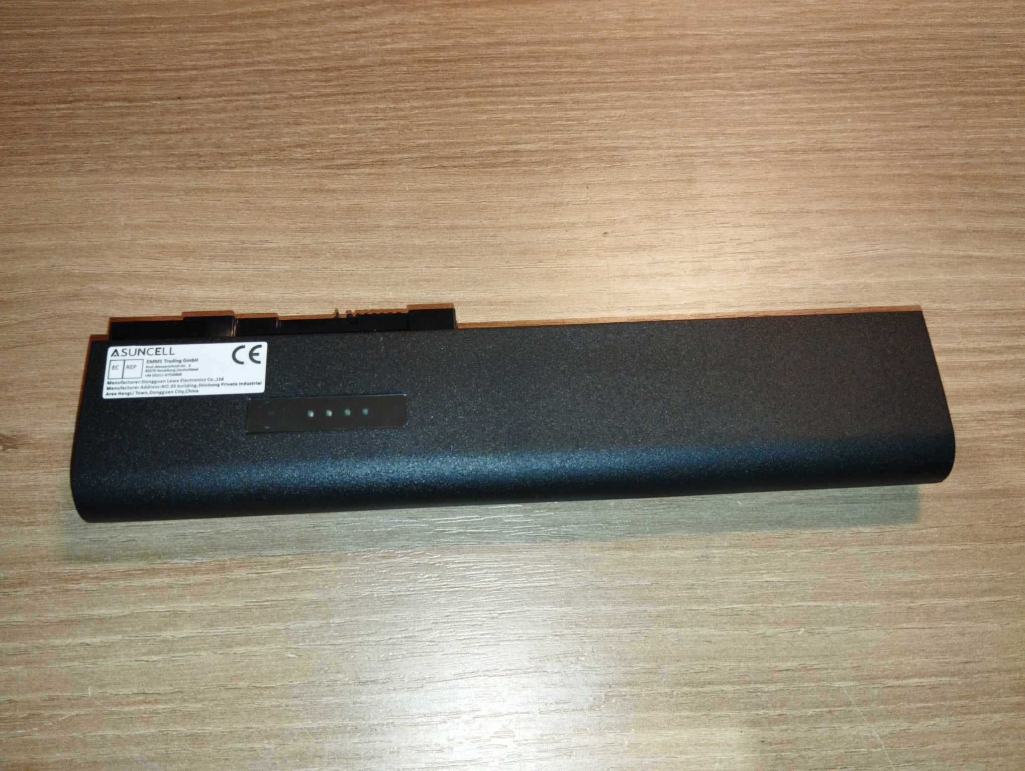 Bateria do Laptopa HP - 2560P