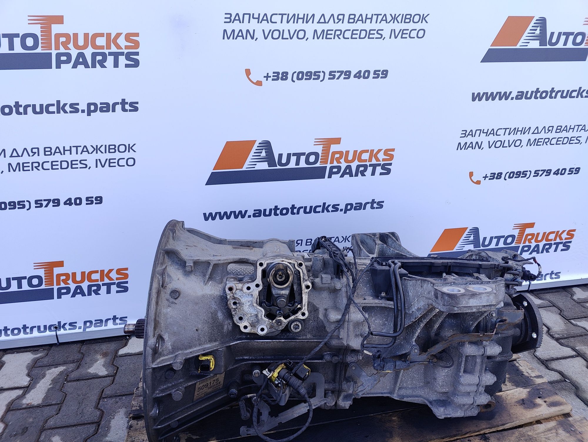 Коробка КПП  Mercedes Actros Axor автомат механіка шрот Запчастини