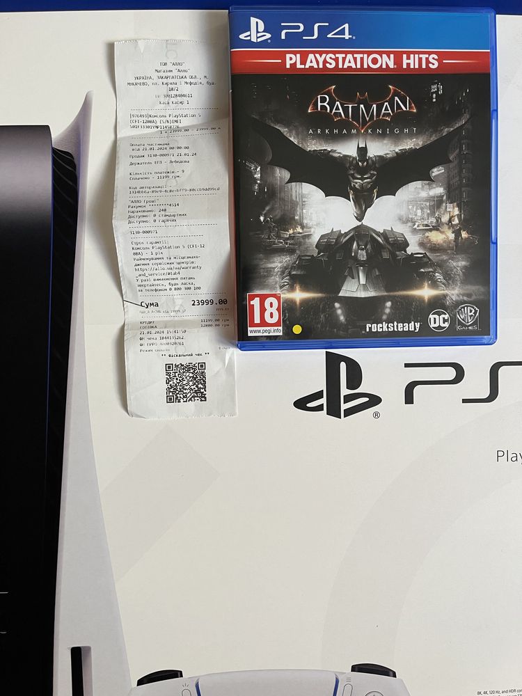 PlayStation 5 Slim 1 Тб