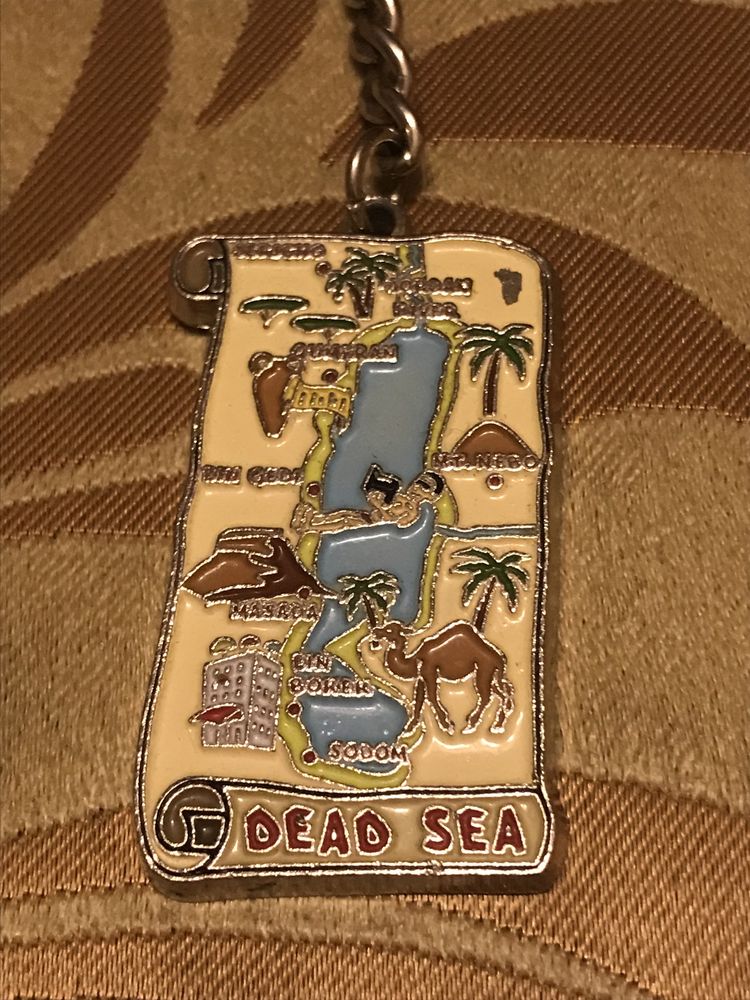 Брелок сувенир из Израиля Мертвое море