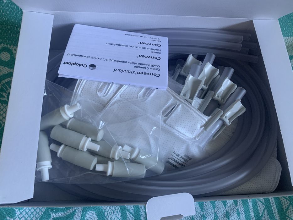 Сечоприймач Conveen standart 05062 1500ml