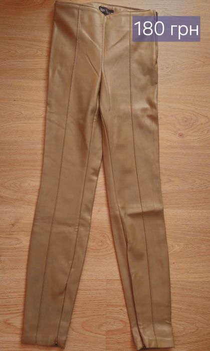 Джінси- штани жіночі б/у