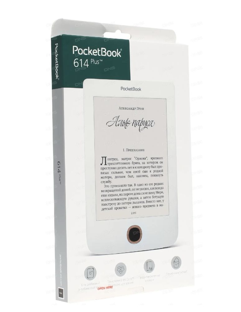 Pocketbook 614 plus novo