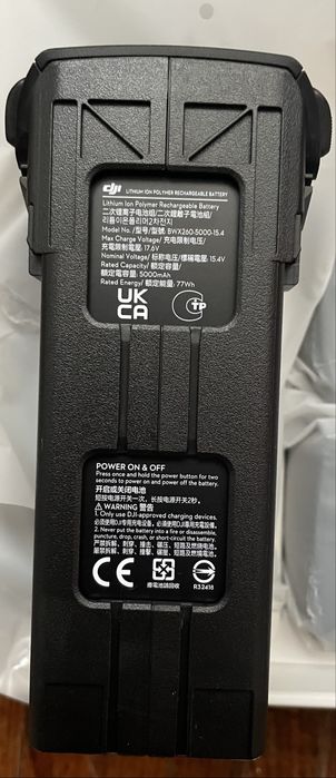 Батареї до дронів DJI mavik 3