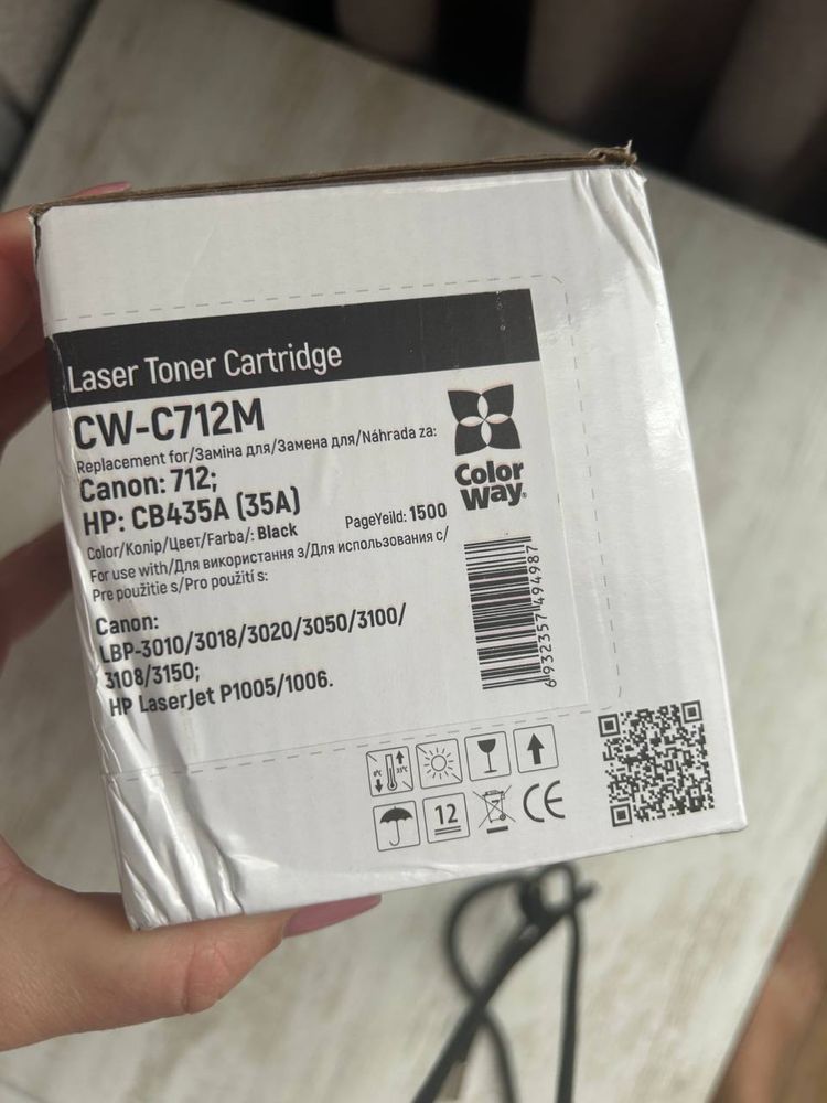 Картридж ColorWay для CANON 712 CW-C712M