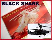 Вертолет, Helicopter Black Shark, Сборная Модель, Дерево, Фанера