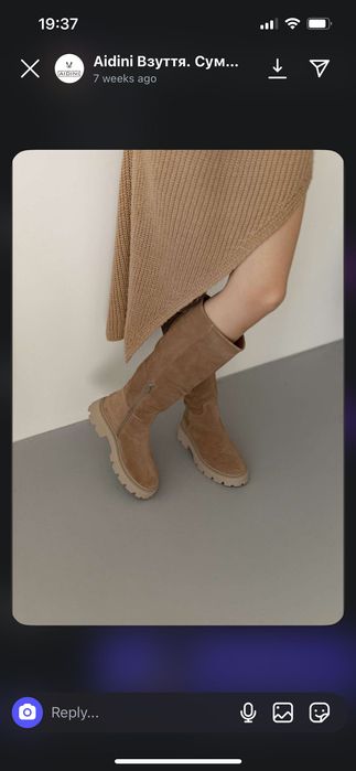 Взуття жіноче, зимові чобітки, нові!!!