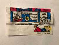 Cromo Pastilhas Bazzoka Joe e o seu Gangue com texto em hebraico