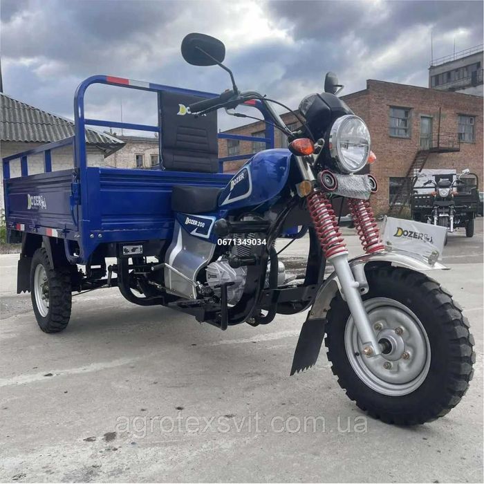 Трицикл вантажний DOZER Model 200 бензиновий Дозер доставка під двір