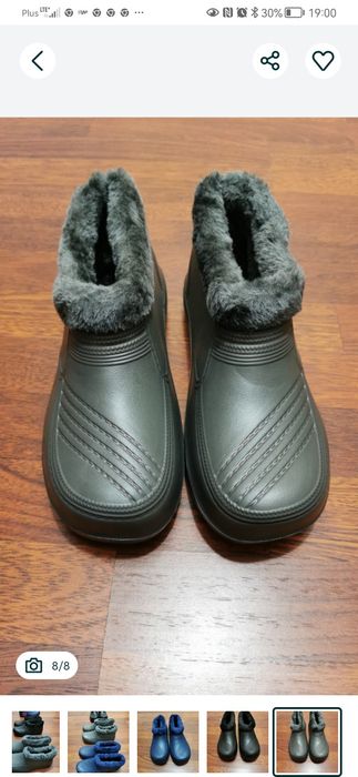 Damskie Kalosze Piankowe Minke Ocieplane Niskie Lekkie Wygodne