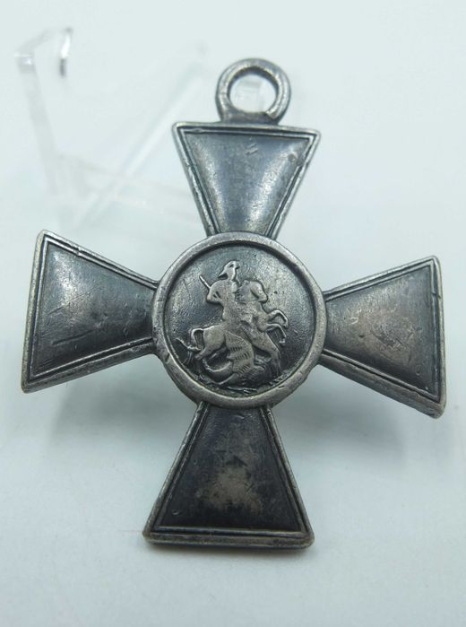 Rosja, Krzyż Orderu Świętego Jerzego 4 stopnia za wojnę z Japonia 1904