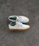 Кросівки Nike SB Stefan Janoski