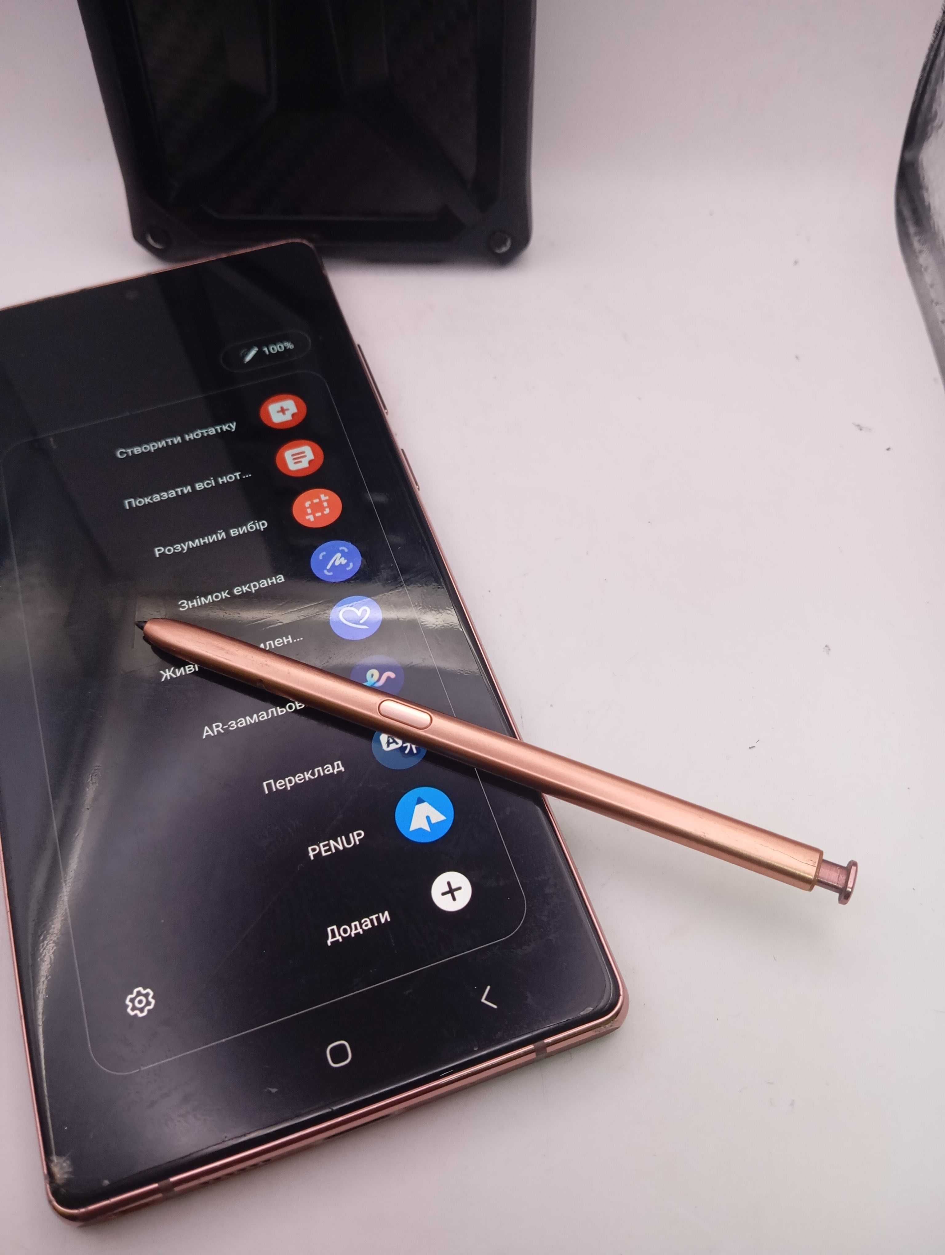 Смартфон Samsung Galaxy Note 20 5G 8/256Gb Bronze