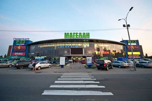 Гатне 25 соток фасад 56 метрів під комерцію/супермаркет