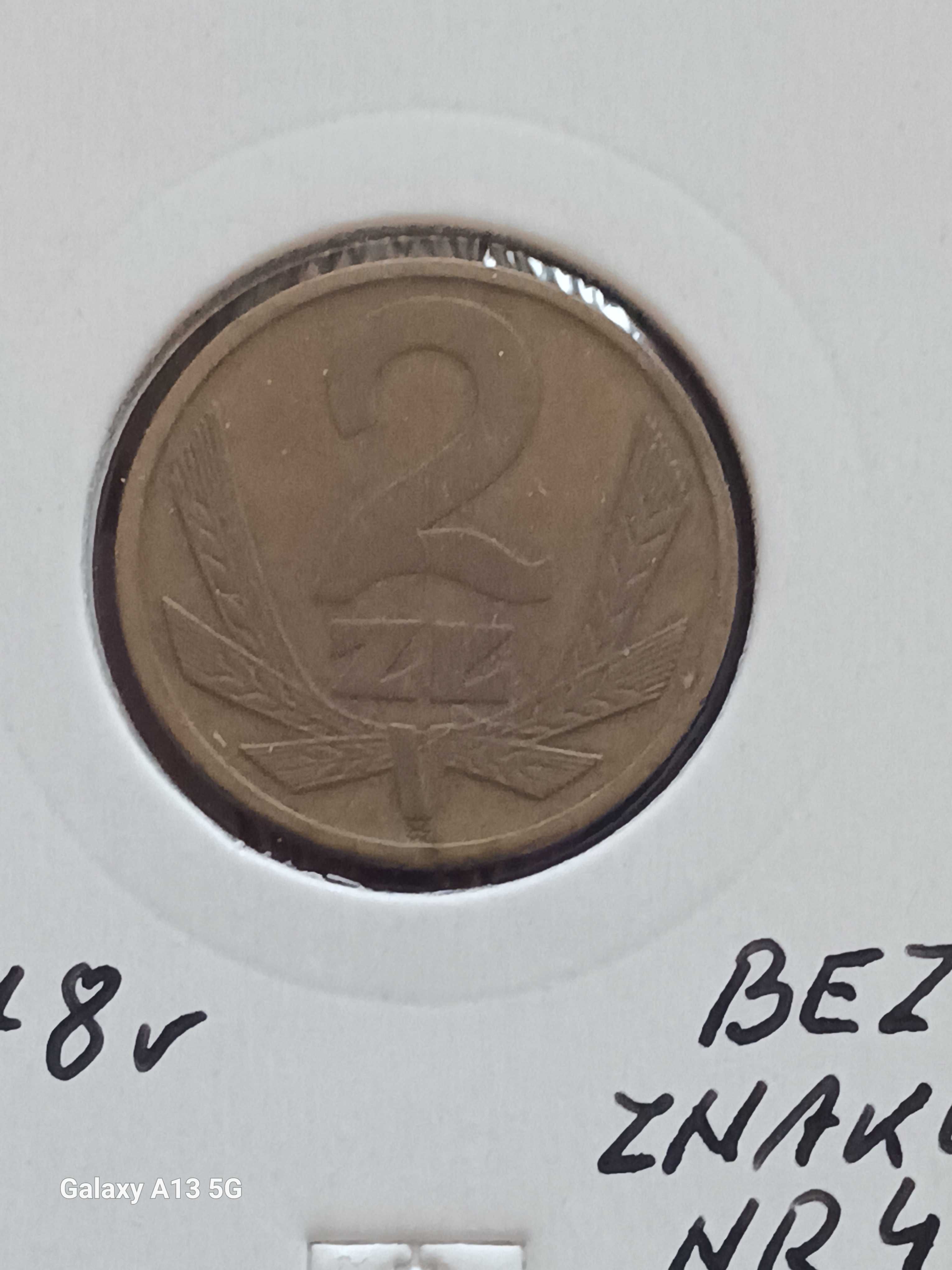 2 złote 1978 r. - nr. 4 - bez znaku mennicy- najniższy nakład