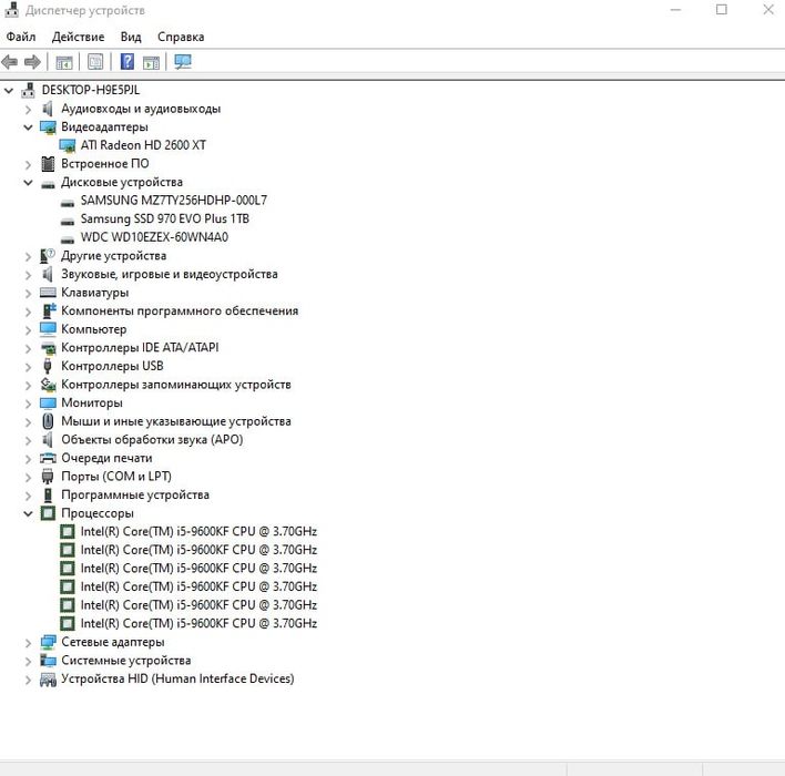 Компьютер на i5 9600kf