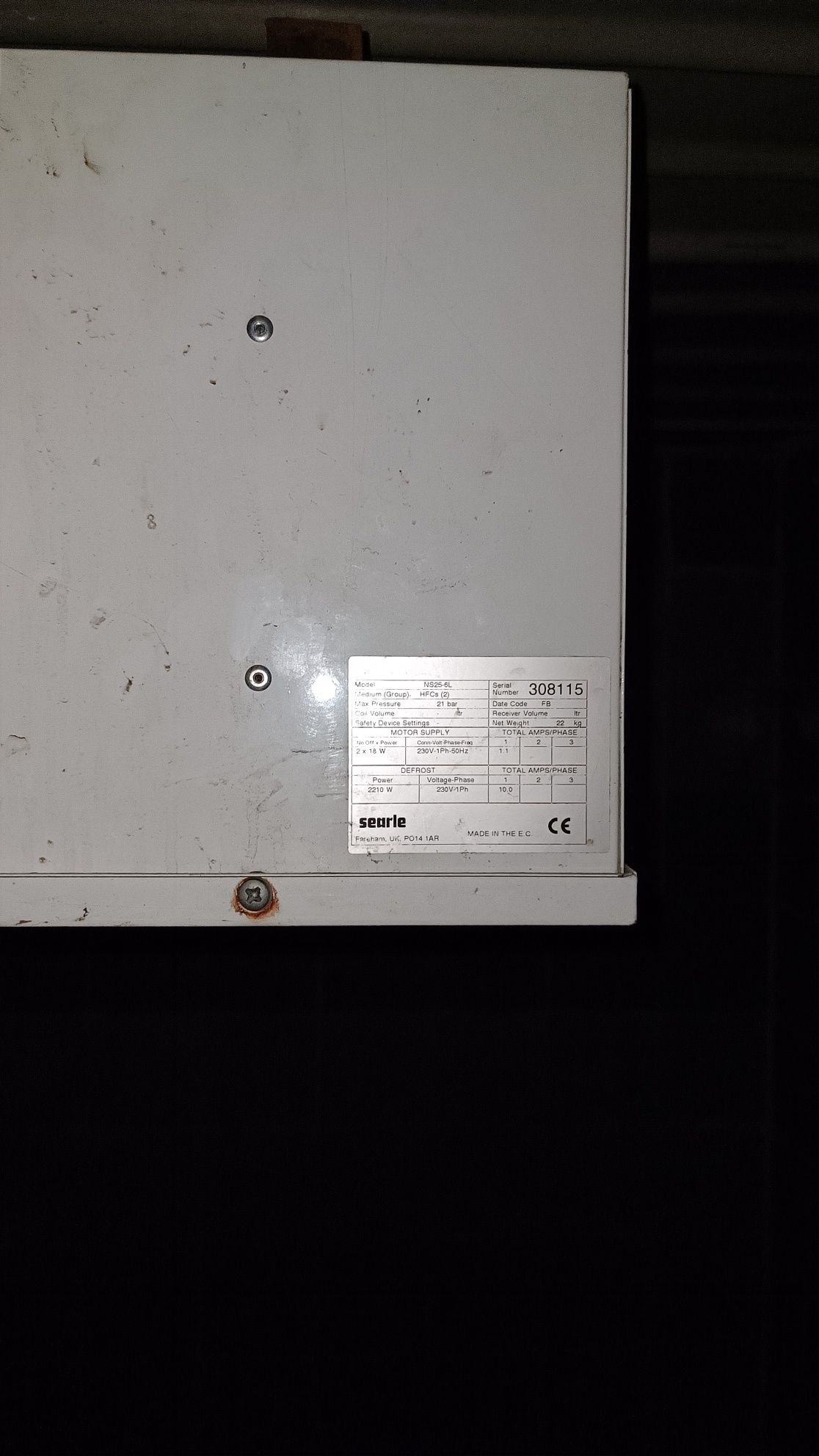Испаритель,Воздухоохладитель Searl NS 25-6L з холодильною установкою