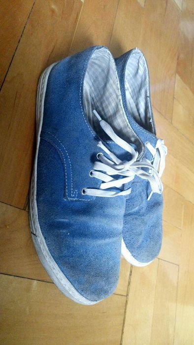 Buty chłopięce