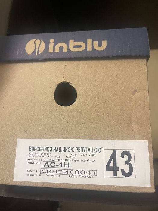 Inblu 43 капці, тапочки,